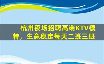 榆林酒吧招聘